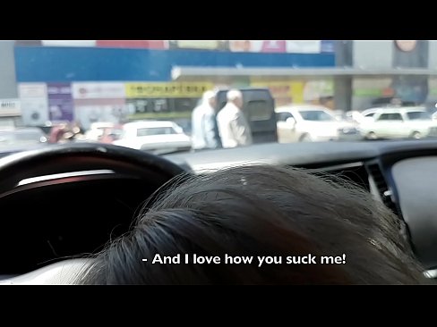 ❤️ Imee suoraan parkkipaikalla supermarketin ulkopuolella Pornovideo at porn fi.pornmega.ru ❌❤